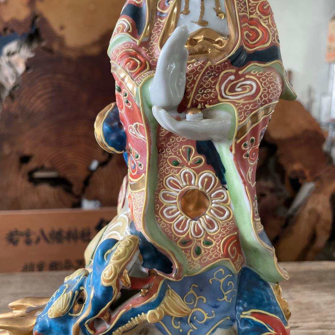 M*デ様 九谷焼 龍と雲に乗る観音菩薩像 神像 仏像 高