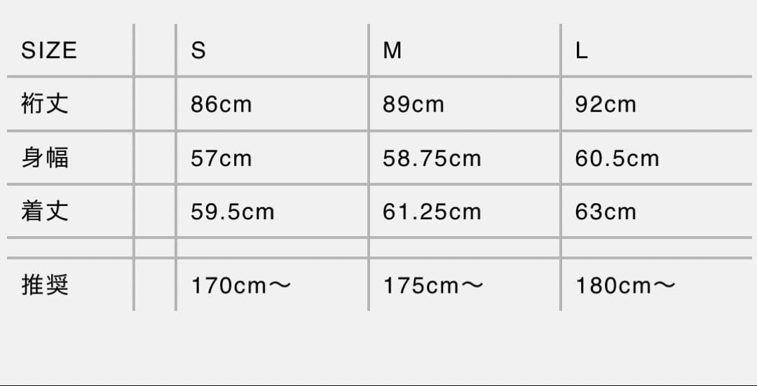 Sサイズ　STRONG 005 BROKEN HOODIE (BLACK)