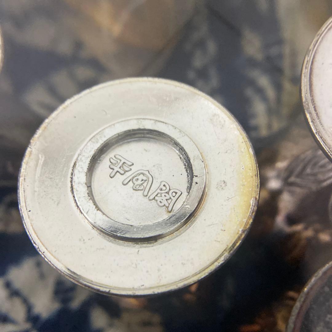 金杯　24k GP まとめて　山