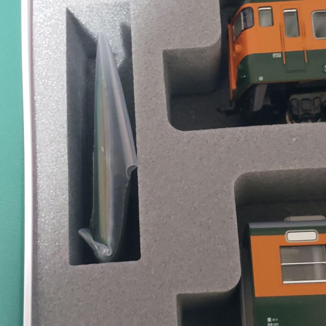 w*i様 KATO 10-1954 113系2000番台 Nゲージ 7両セット