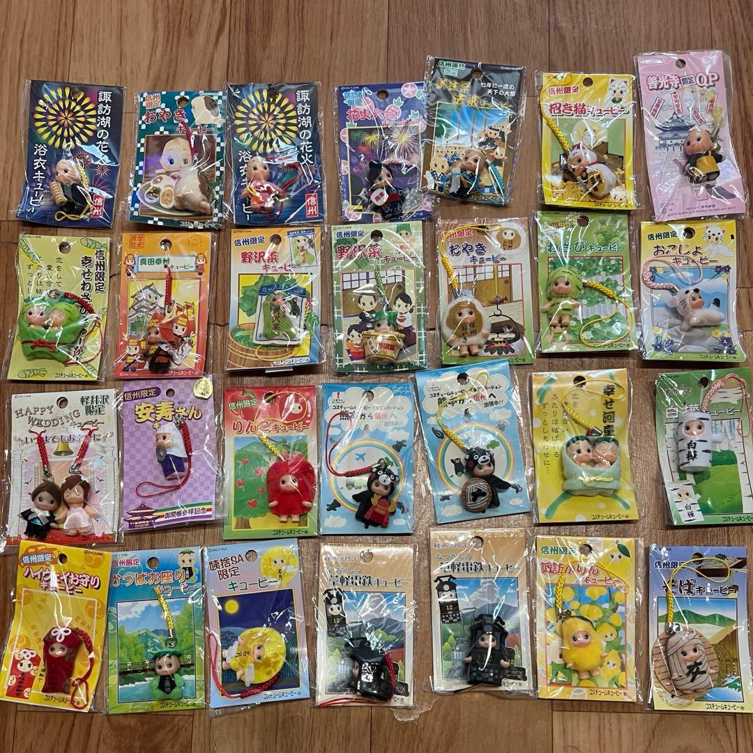 ご当地キューピー282点まとめ売り！！