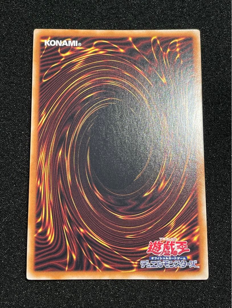 ブラックマジシャンガール 25th クオシク QCDB-JP008 日版-ジャパン