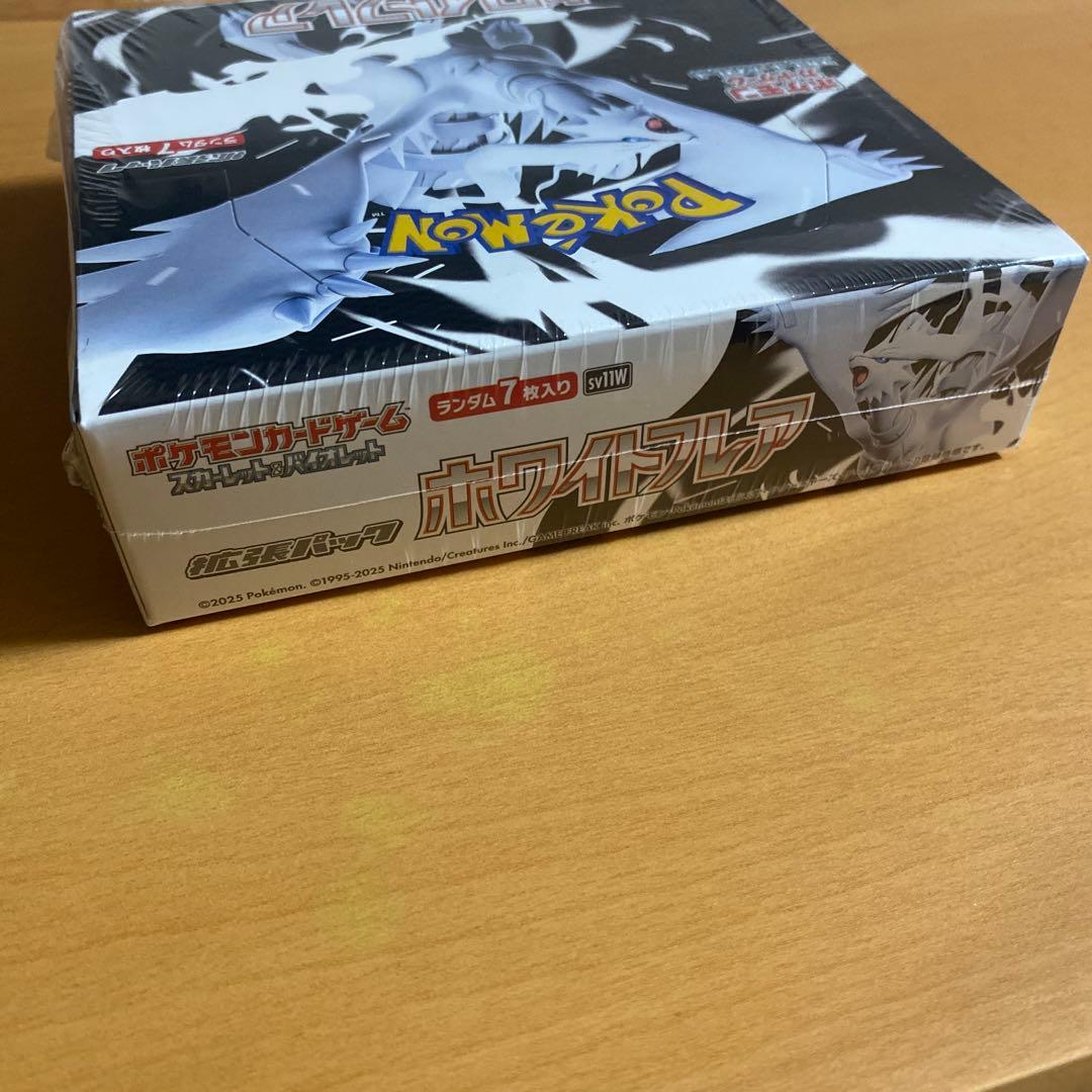ポケカ　ホワイトフレア　BOX 新品未開封　シュリンク付き