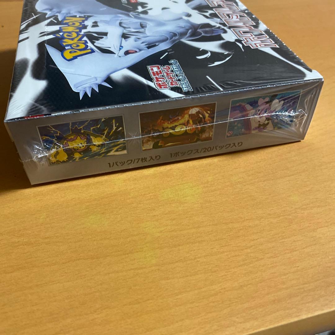 ポケカ　ホワイトフレア　BOX 新品未開封　シュリンク付き