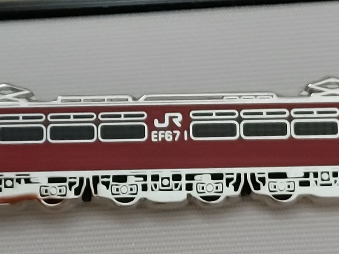 JR貨物　広島機関区　EF67 記念ネクタイビン