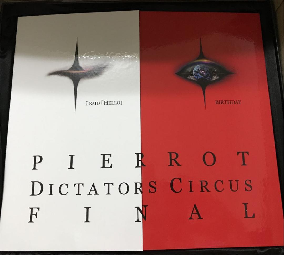 PIERROT DICTATORS 購入 CIRCUS FINAL【DVD】 PIERROT DICTATORS