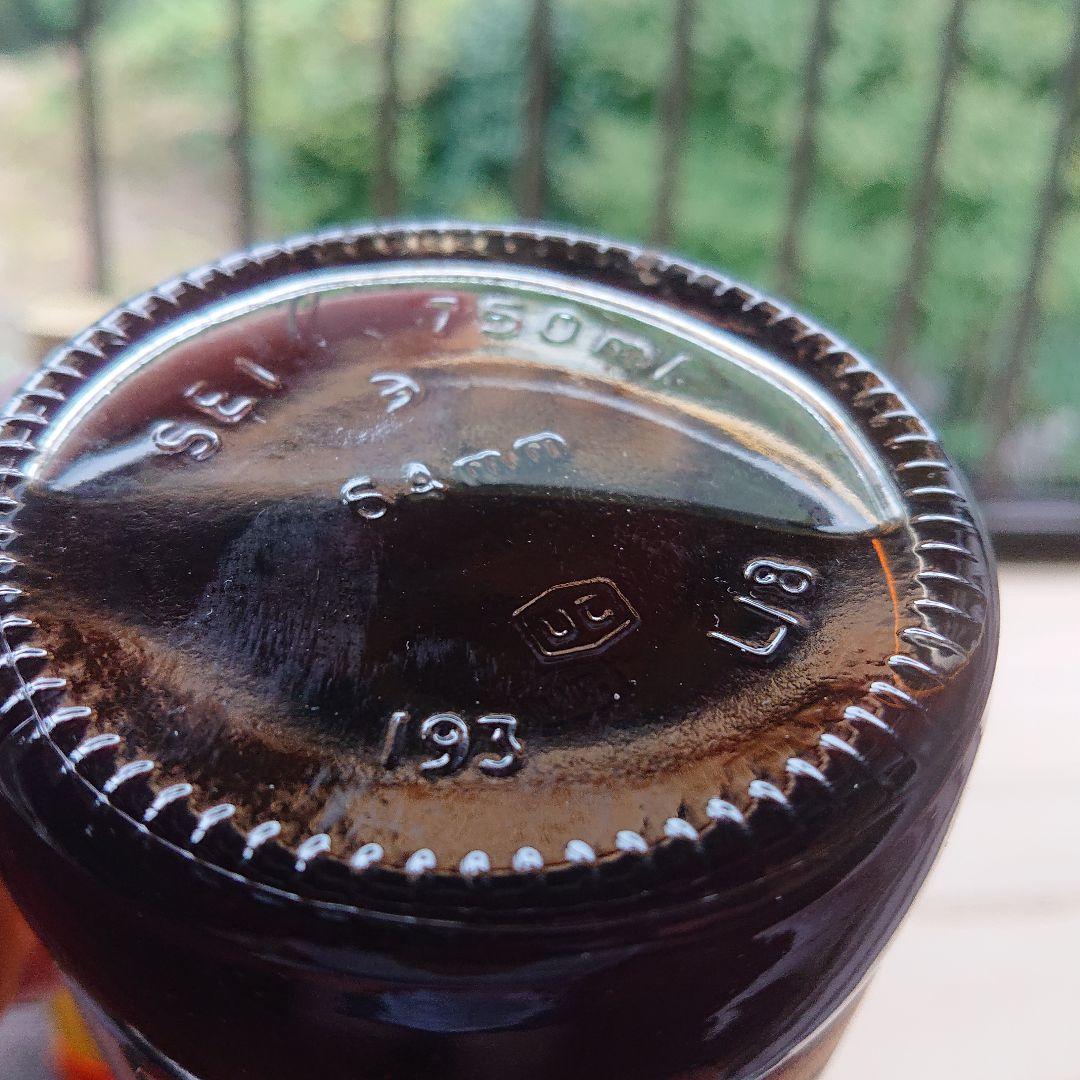 古酒 未開封 レモンハート デメララ 151 アルミキャップ 750ml 2本