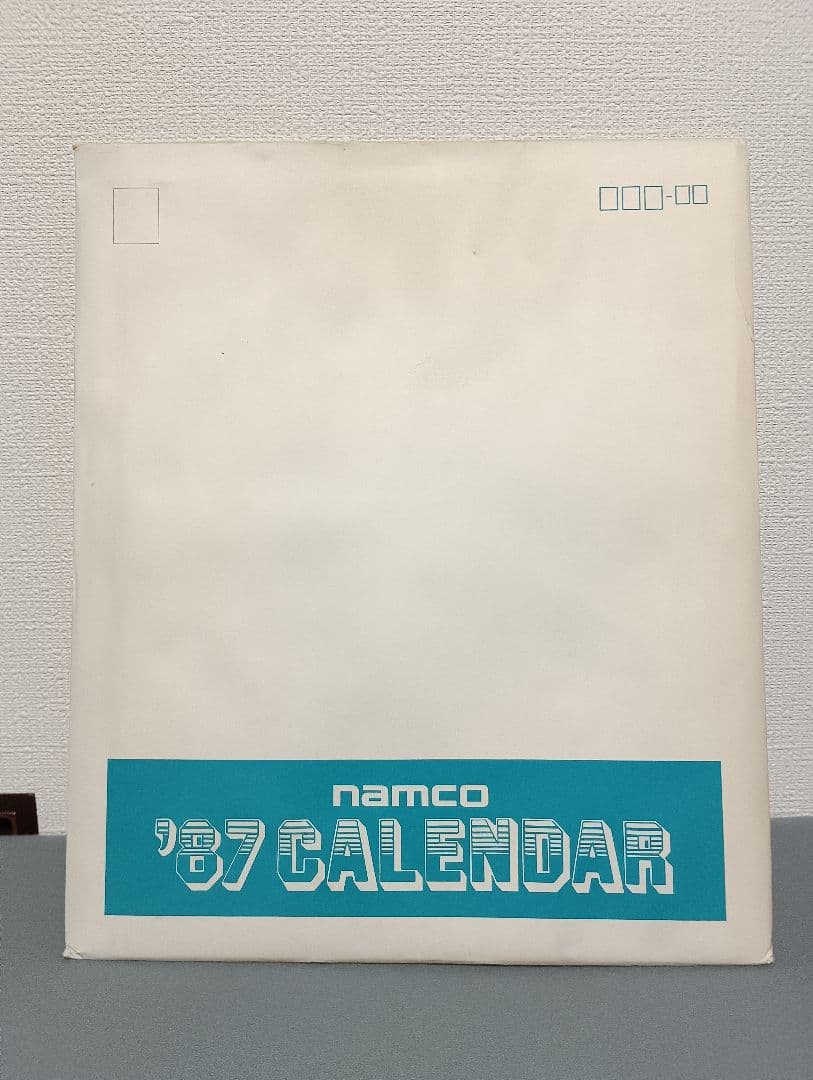 ナムコ 1987年 カレンダー ナムコ 1987年 カレンダー 未使用