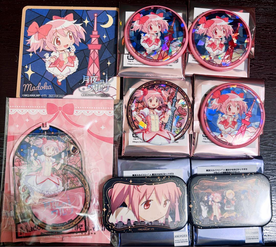 まどマギ 魔法少女まどか☆マギカ スカイツリー 缶バッジ アクスタ