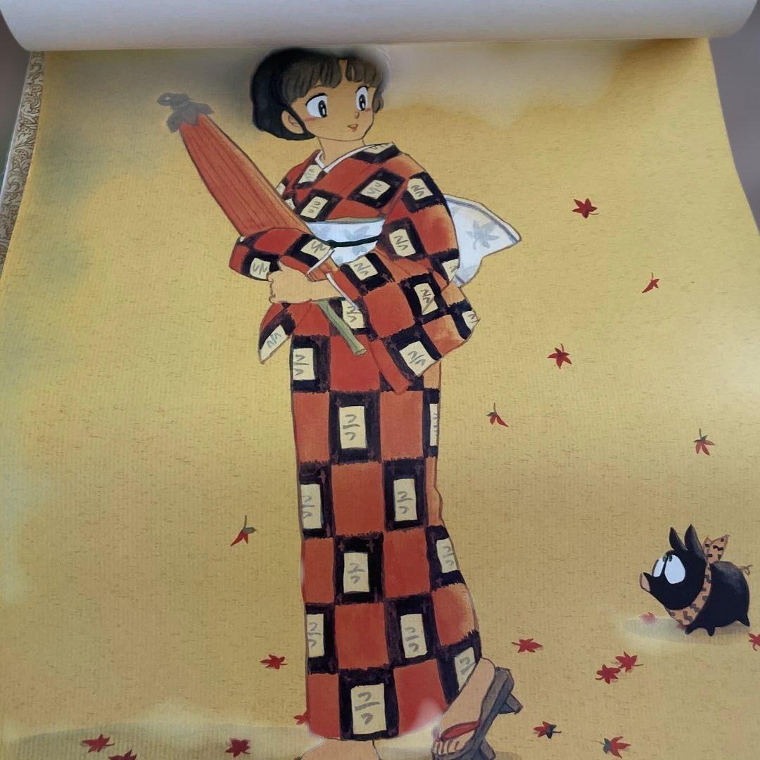 貴重】らんま1/2 1989年カレンダー