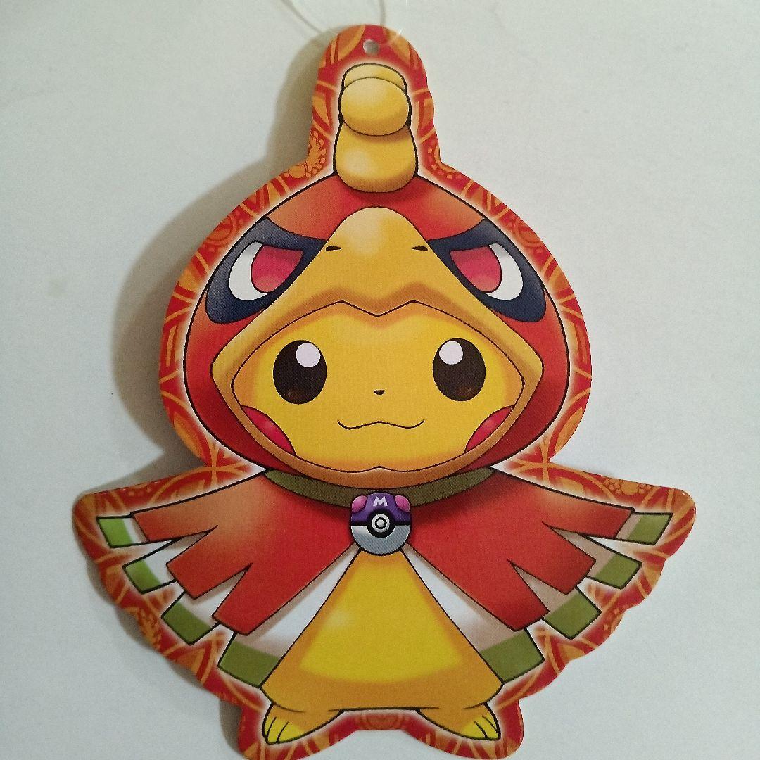 2016年ポケモンセンター限定ホウオウのポンチョを着たピカチュウのぬいぐるみ