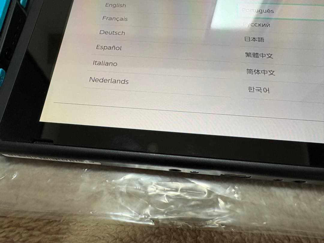 【中古】Nintendo Switch 本体 & 周辺機器