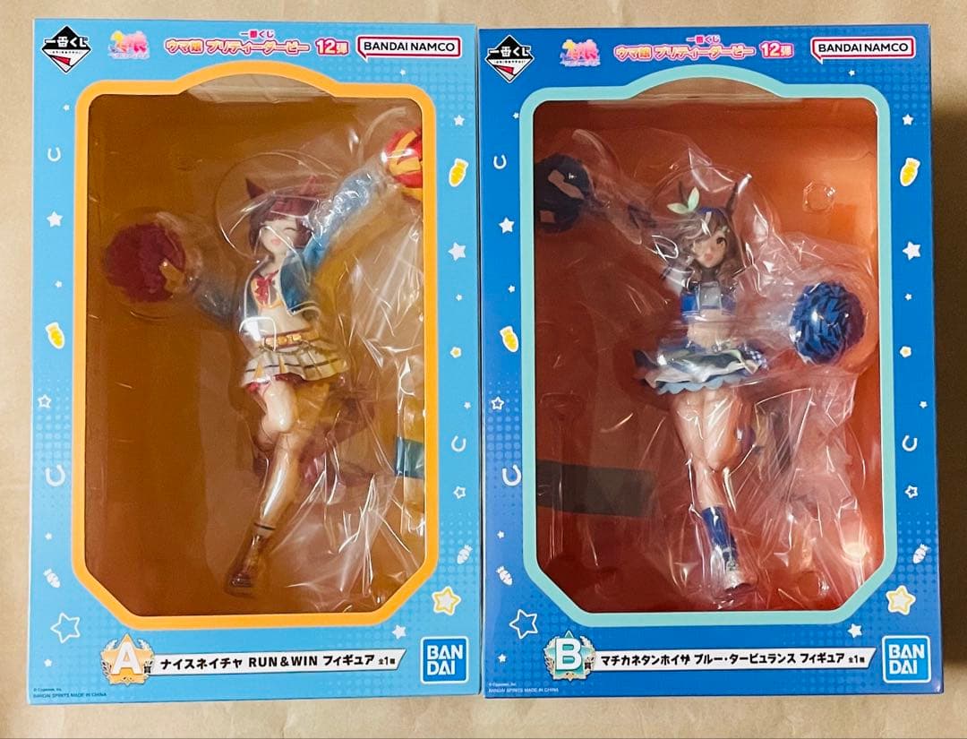 ウマ娘　一番くじ　フィギュアセット