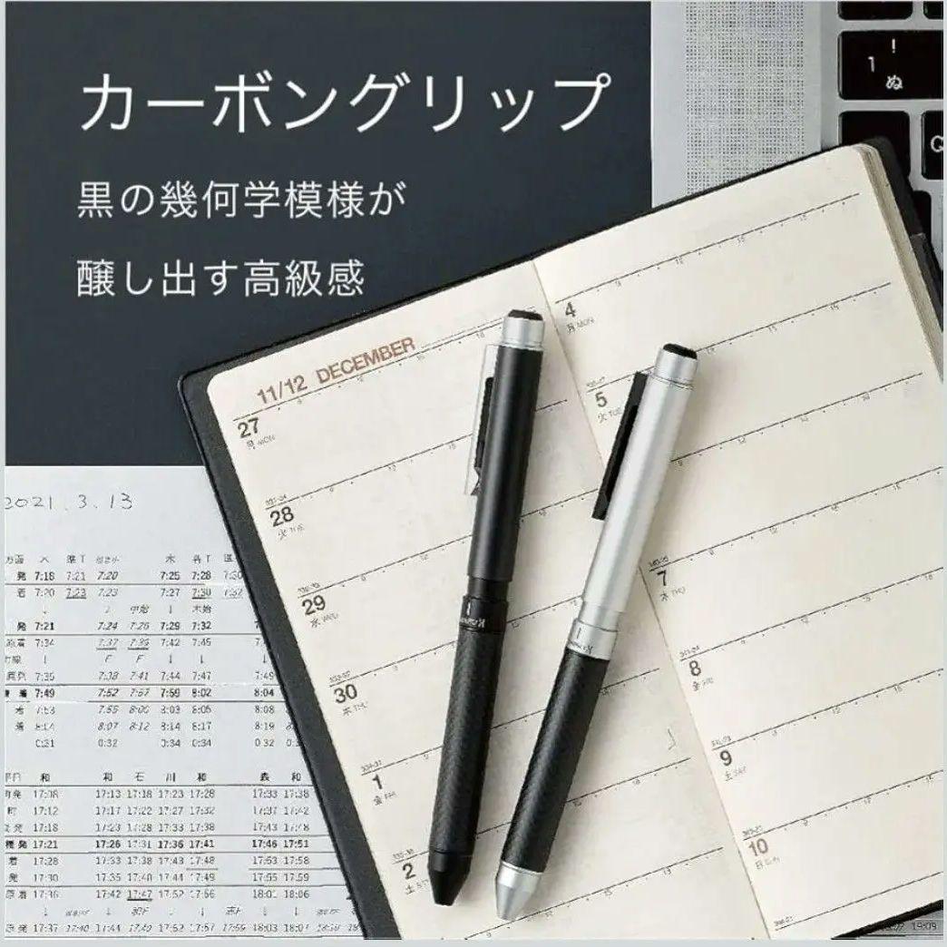 ゼブラ 多機能ペン シャーボXCB8 限定 ゴジラ 軸柄 メカゴジラ - メルカリ