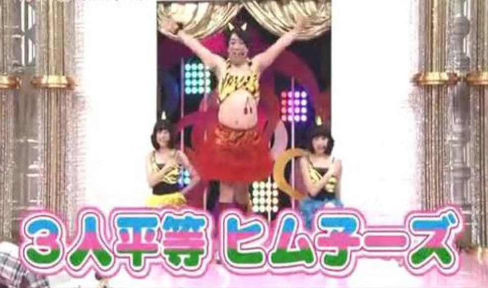 非売品◆激レア◆３人平等ヒム子ーズBIGステッカー ビックリマン