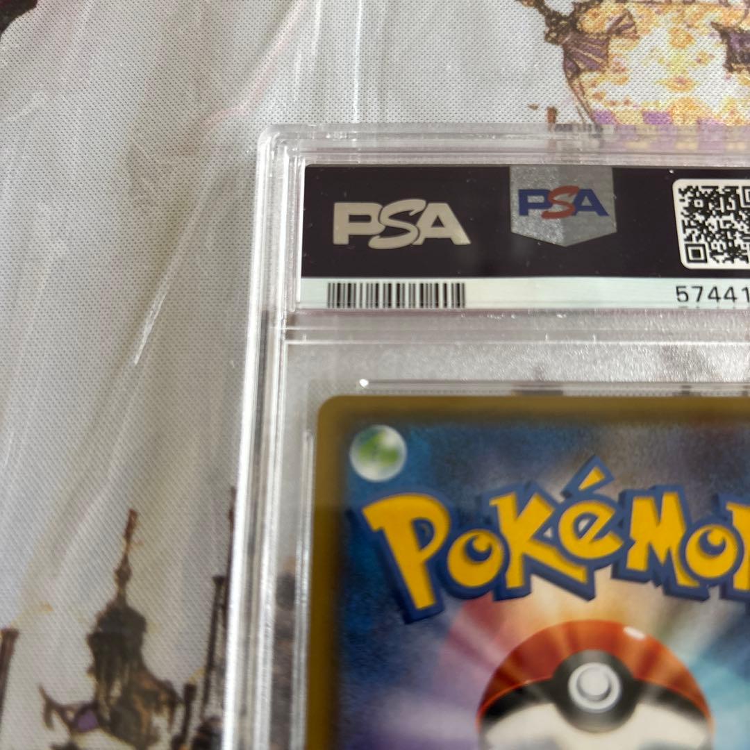 ポケカ　ポンチョを着たイーブイ　エーフィ プロモ　PSA10