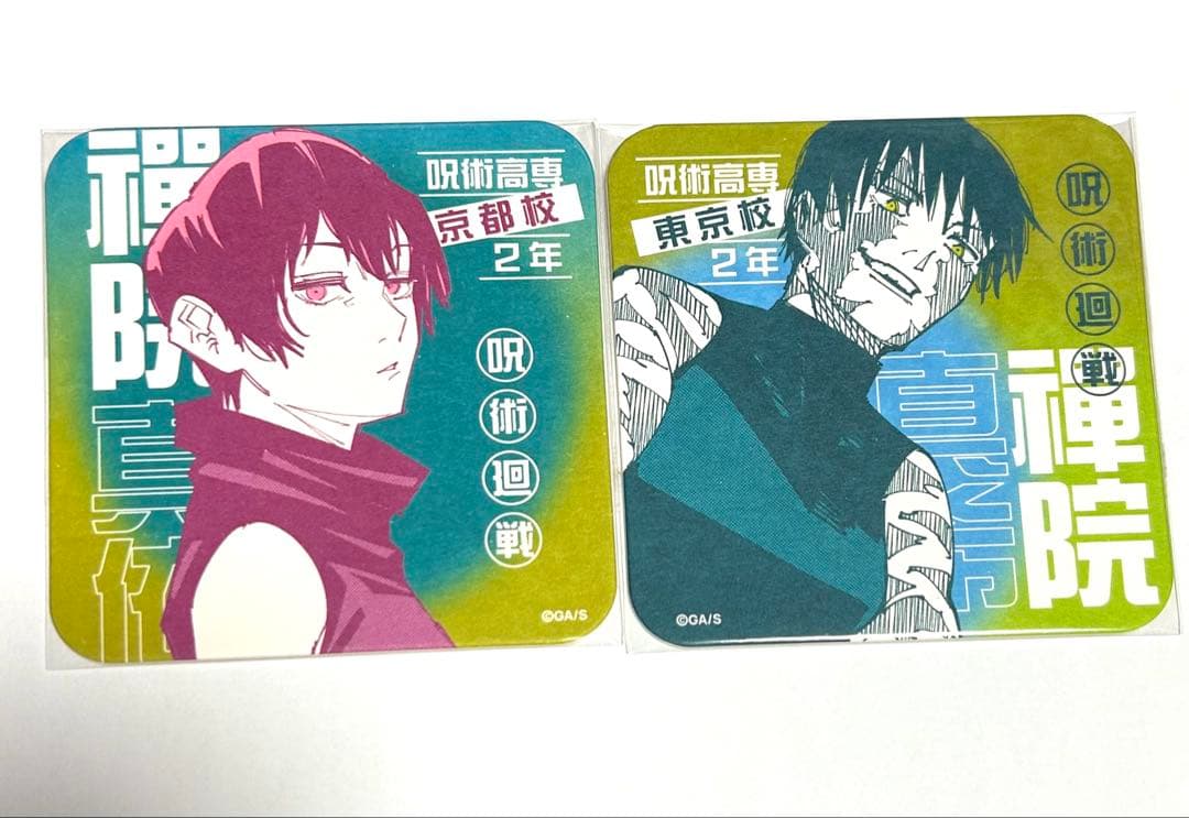 呪術廻戦展 アートコースター 禪院真希 禪院真依 - メルカリ