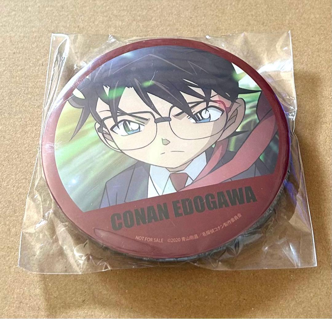 名探偵コナン 緋色の弾丸 アニメイト特典 缶バッジセット 江戸川コナン