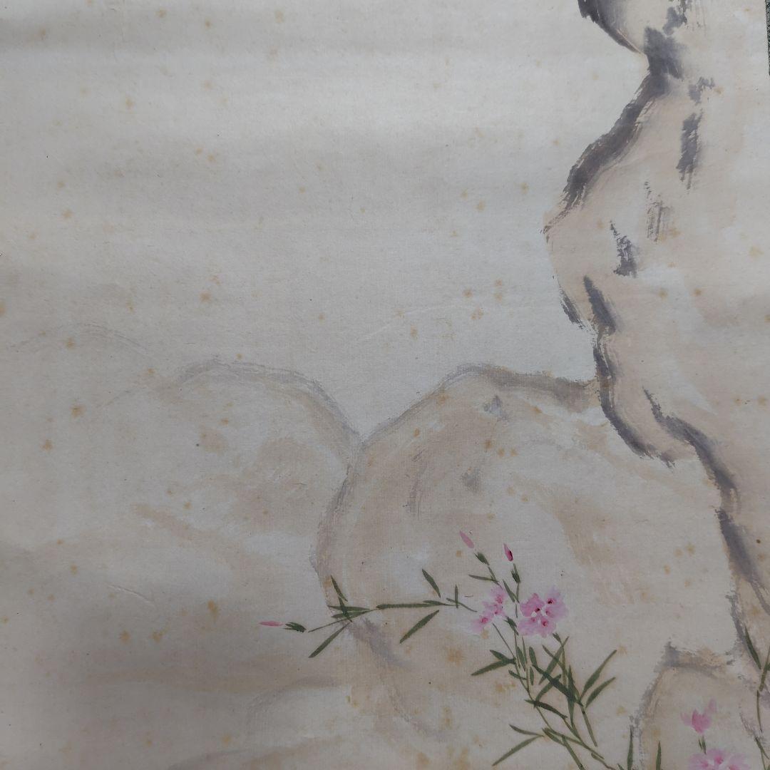 日本画家 尾竹國観『初夏』国観 掛け軸 紙本 逸品 共箱 真筆