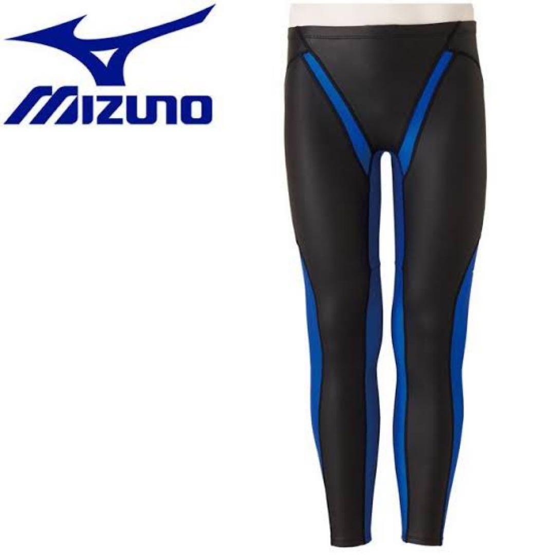 【Mizuno】競泳練習用FG-II ロングスパッツ[ユニセックス] Mizuno】競泳練習用FG-II ロングスパッツ[ユニセックス] Mizuno】競泳