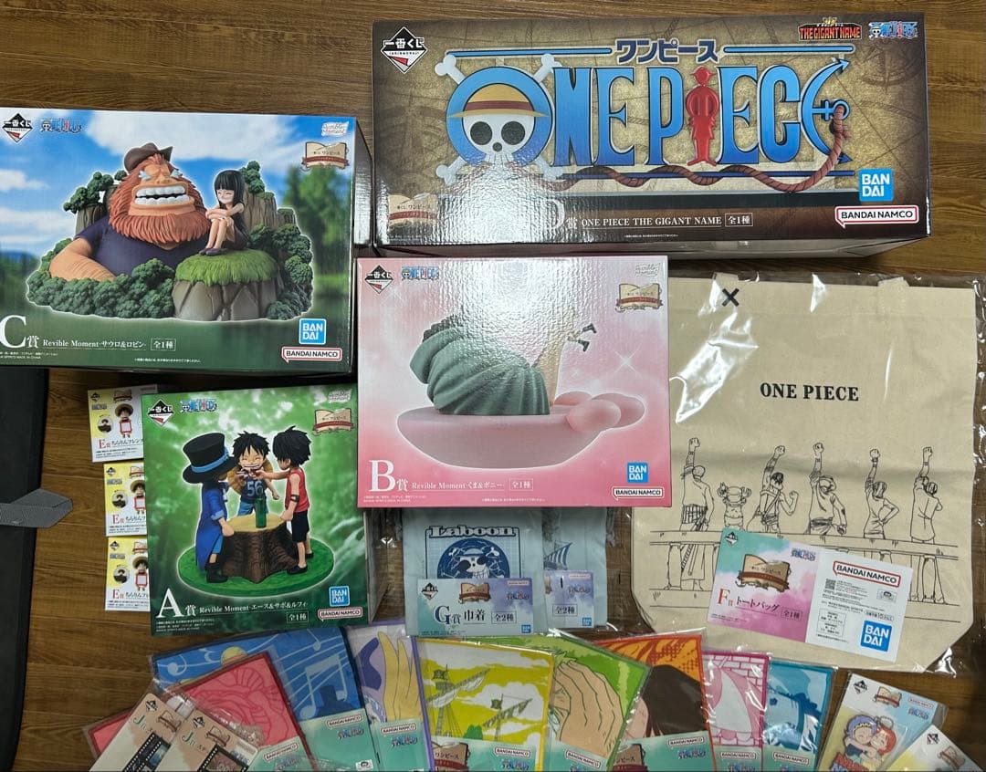 ギガントネームワンピース 最新 一番くじ ラストワン以外コンプリート