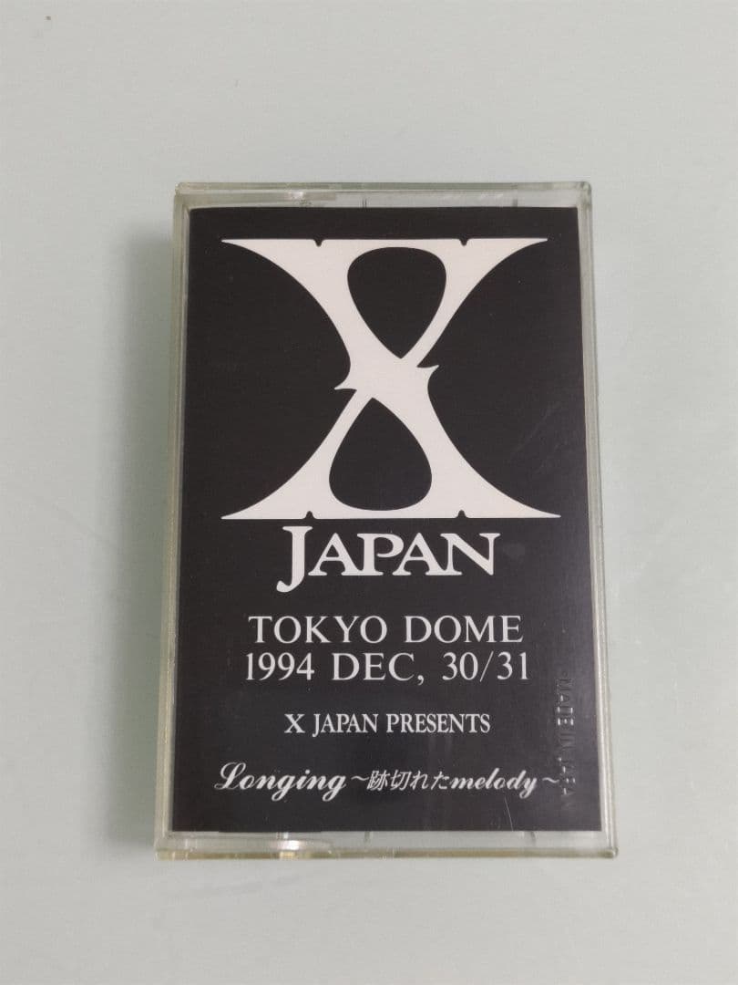XJAPAN 【Longing～跡切れたmelody～】デモテープ 非売品 - メルカリ