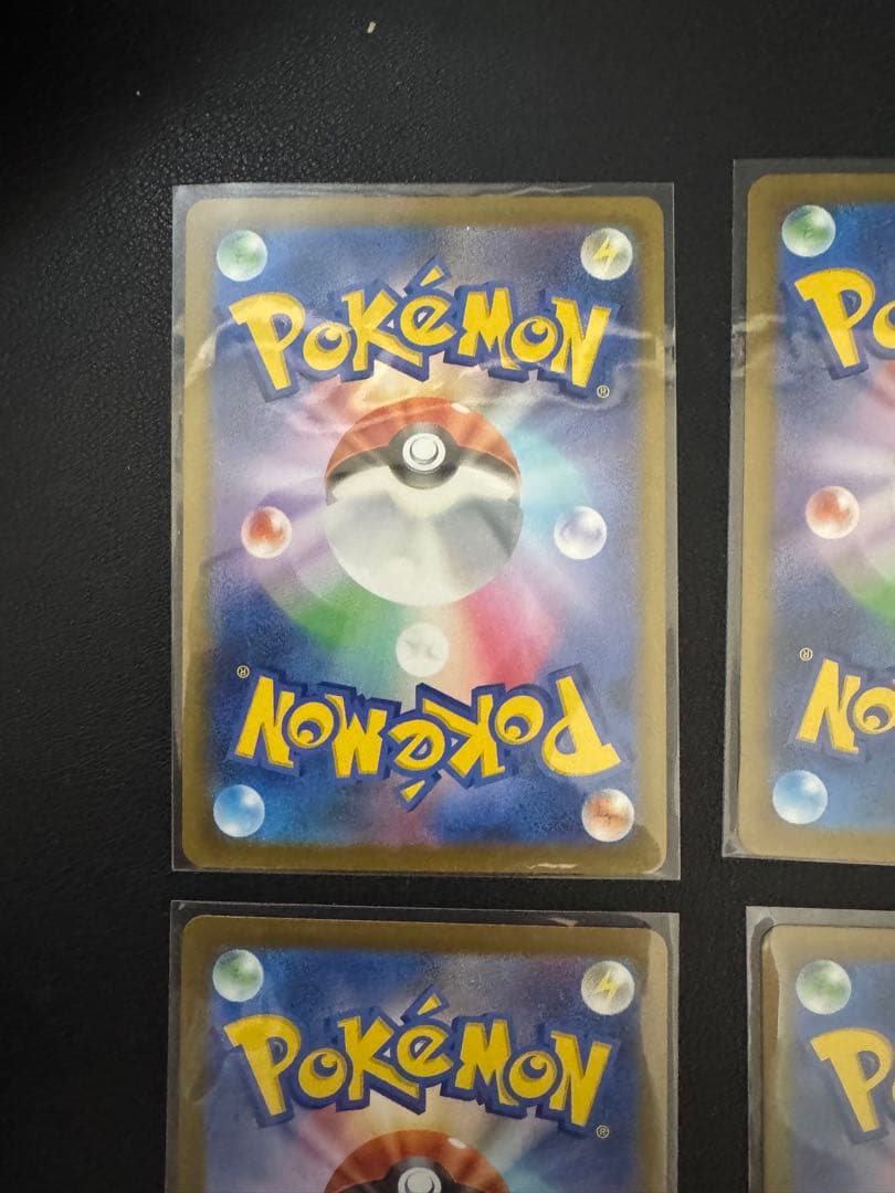 【美品】メガドリームex ロケット団の￼ミュウツーex SAR 4枚セット