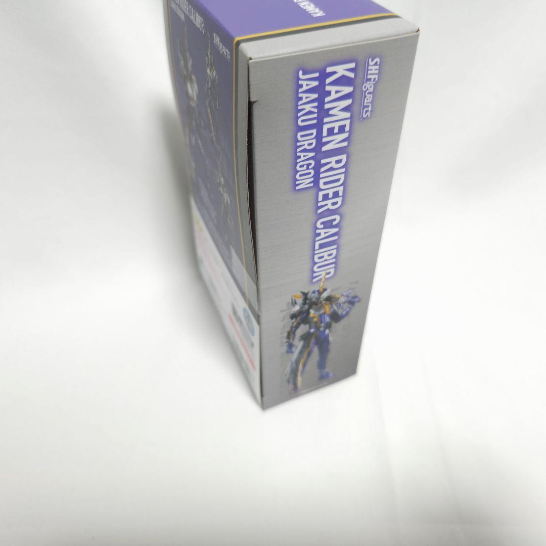 S.H.Figuarts 仮面ライダーカリバー ジャアクドラゴン ほぼ未使用品