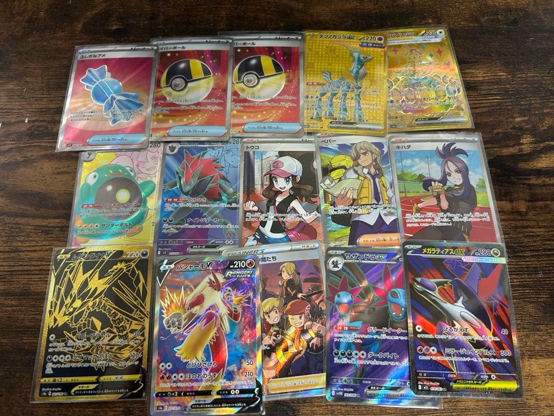 ポケモンカード SR・SSR・UR・HRまとめ売りセット！！92枚