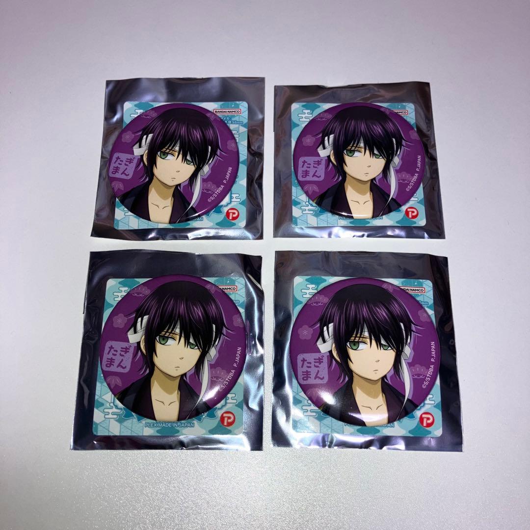 空猫【プロフ✽必読】様 リクエスト 2点 まとめ商品