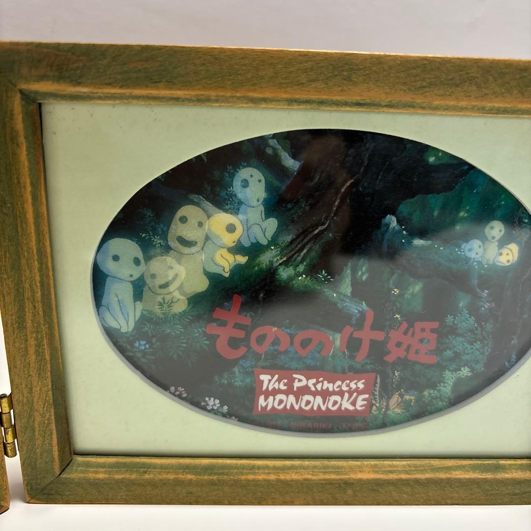 もののけ姫 コレクション フレーム ジオラマ フィギュア フォトフレーム