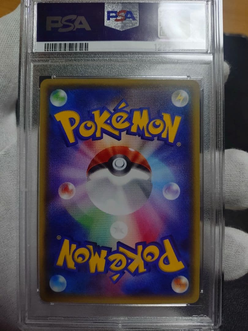 メガトウキョーのピカチュウ PROMO XYシリーズプロモーションカード PR…