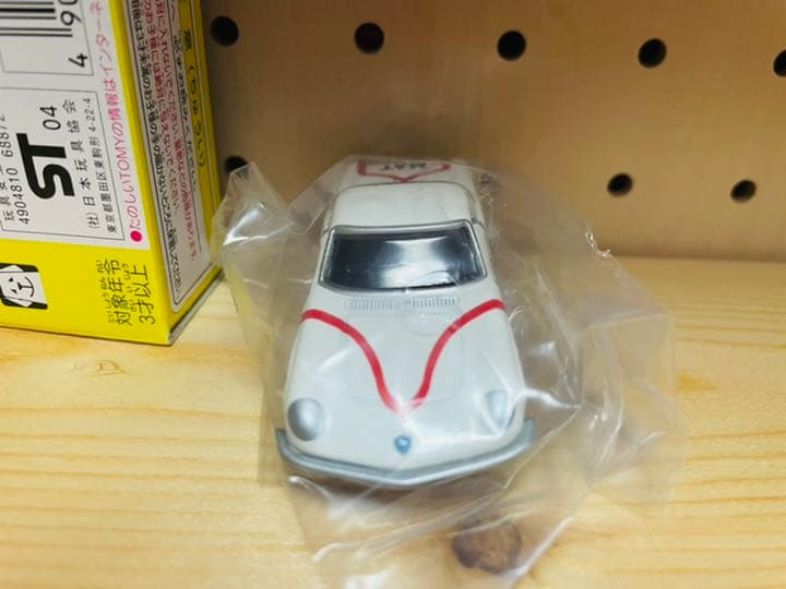 トミカ　マットビハイクル 限定品