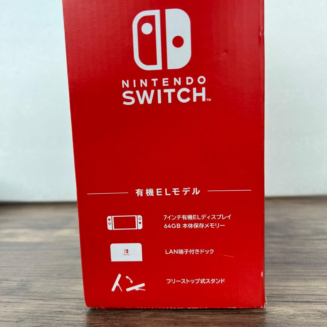 12377 Nintendo Switch(有機ELモデル)