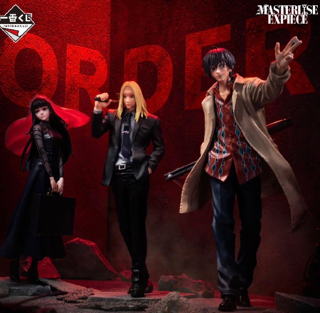 サカモトデイズ一番くじvol.1 .2.3 フィギュアコンプリート 13体セット