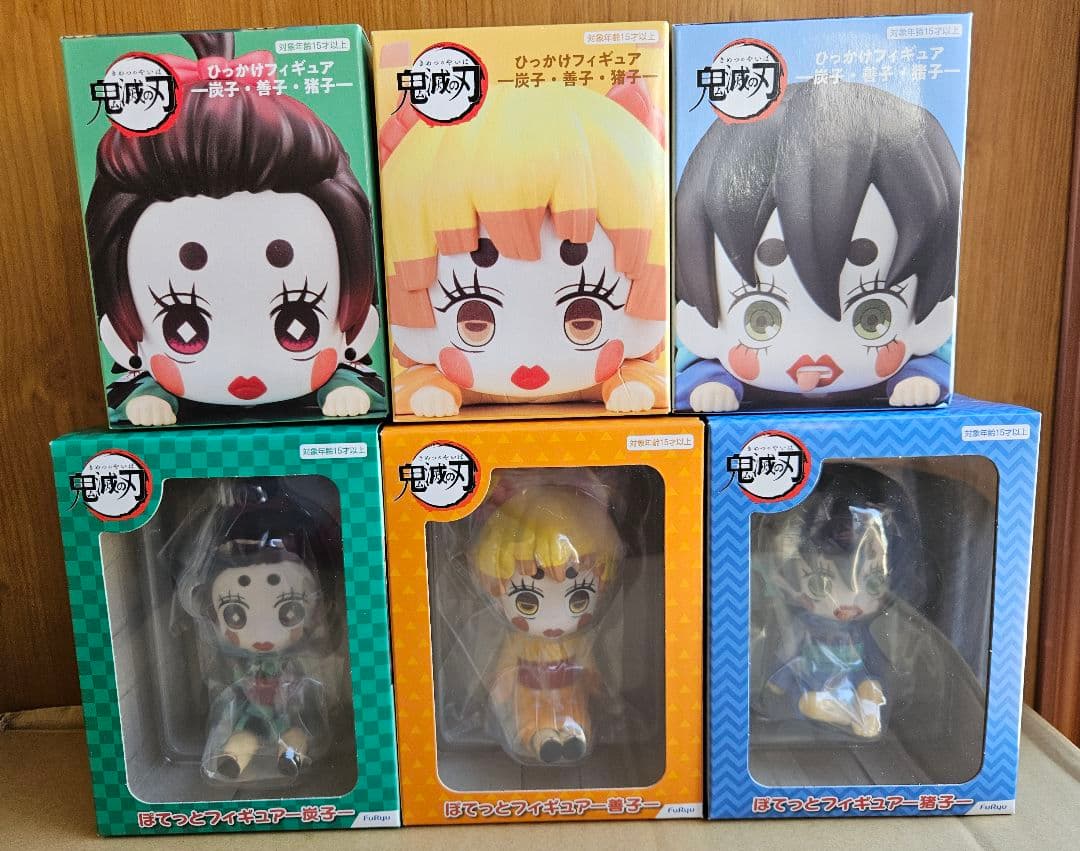 鬼滅の刃 ひっかけフィギュア ぽてっとフィギュア 炭子 善子 猪子