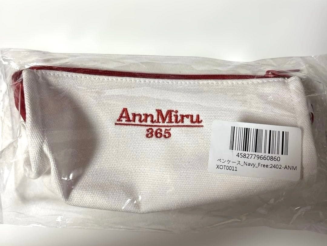 アンミル AnnMiru ペンケース ミルと365日筆箱 - メルカリ