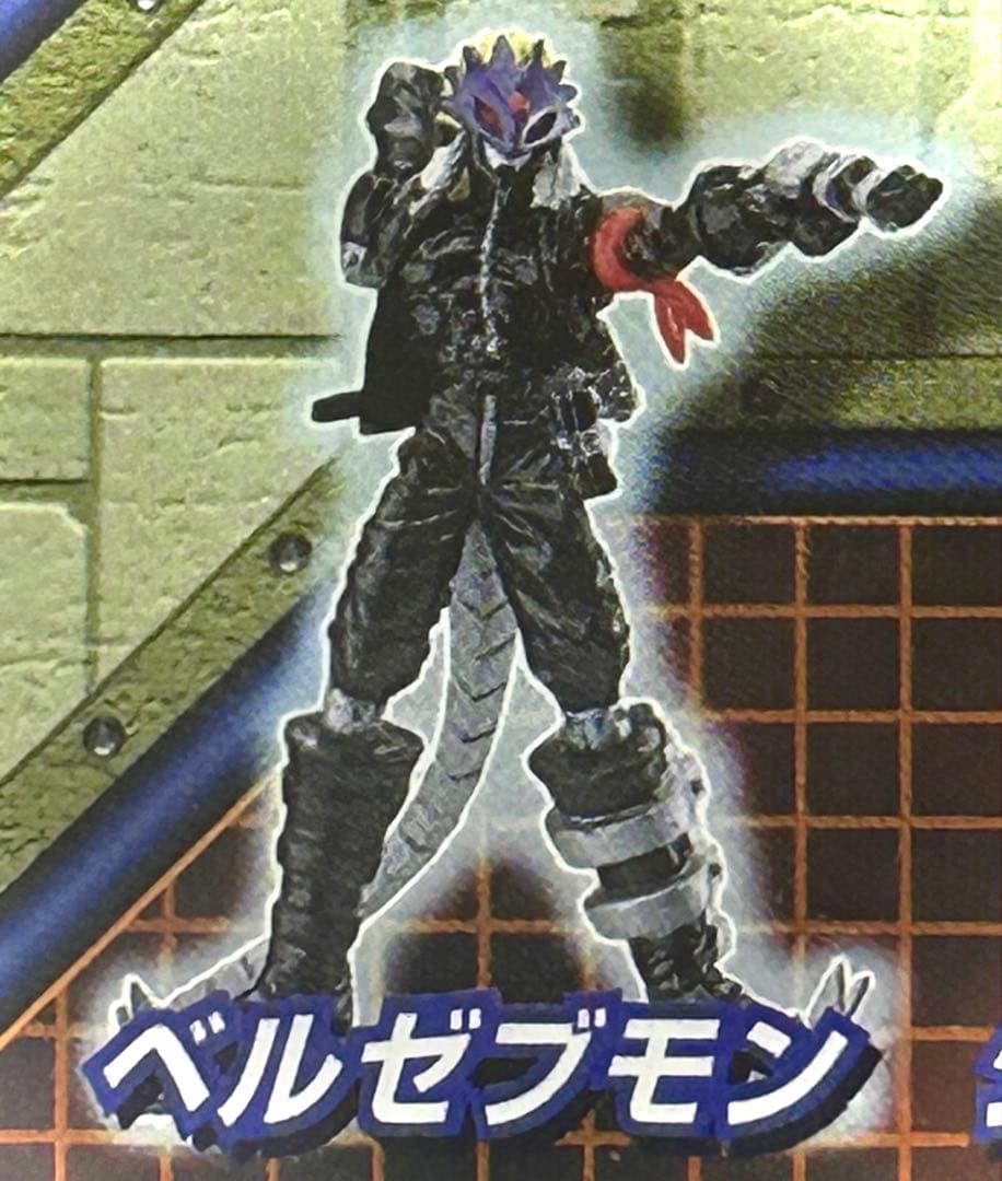 ★レア！デジモンテイマーズ　リアルコレクション　PART2★全６種フルコンプ★