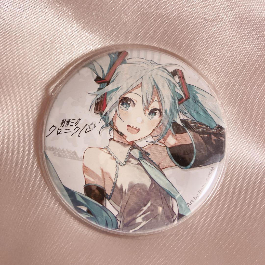 初音ミククロニクル 缶バッジ ランダム 初音ミク