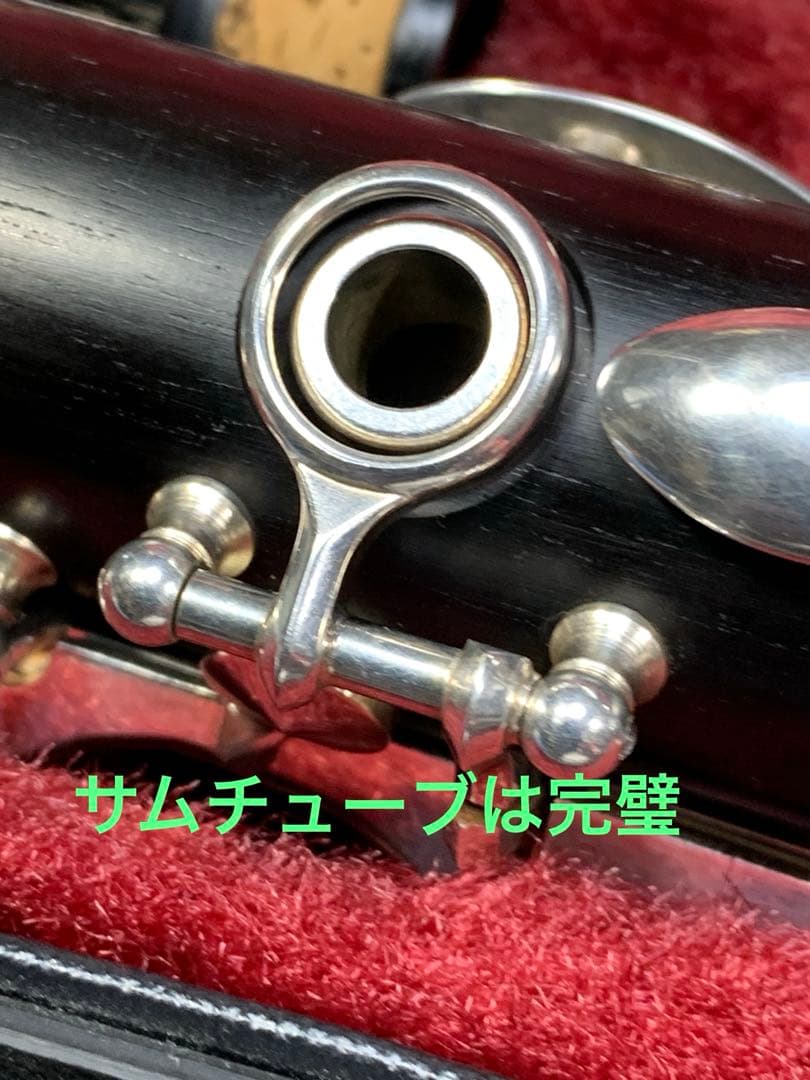 総メンテナンス済みYAMAHA35カレッジモデル完全整備　試奏確認済み極鳴り美品