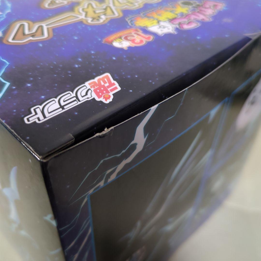 にゃんこ大戦争　ガオウダーク　クレーンゲーム型貯金箱　幼獣ガル　ステッカー