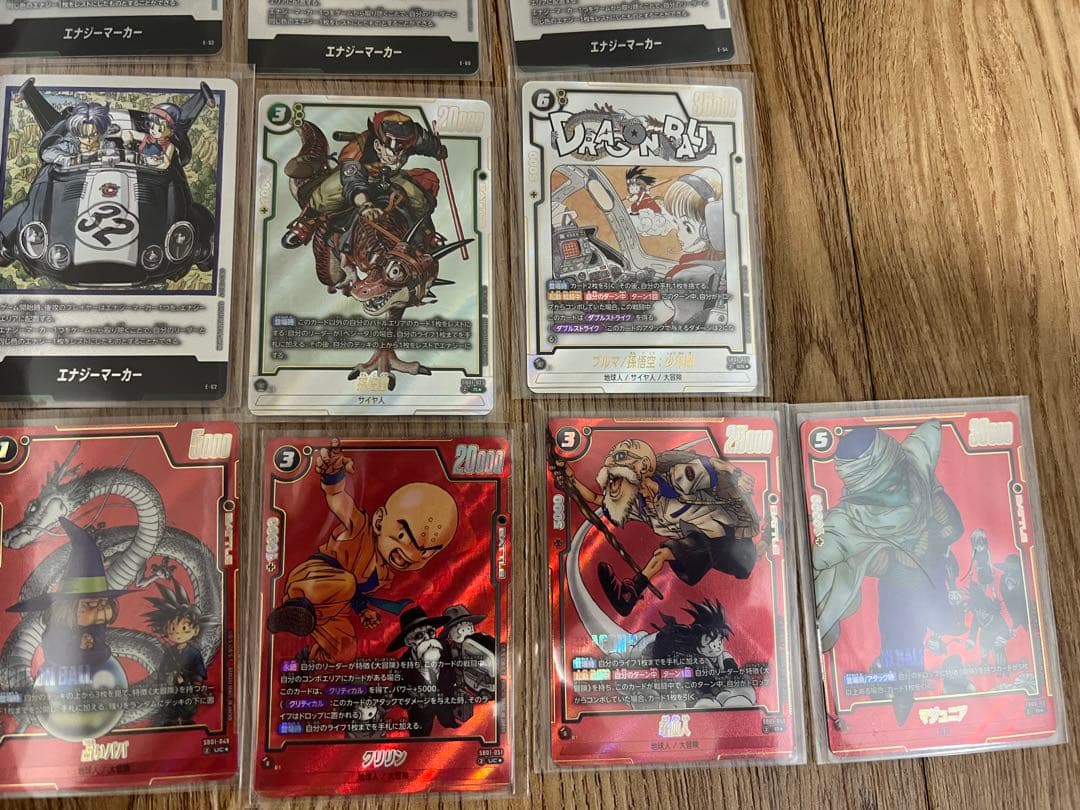 ドラゴンボール フュージョンワールド カードセット　まとめ売り　エナジーマーカー