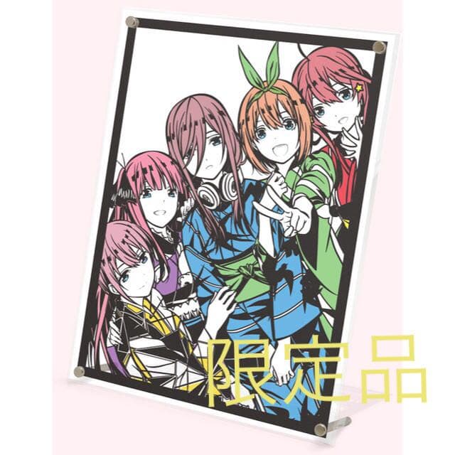 五等分の花嫁キリトリエ浴衣でピース！110枚限定品