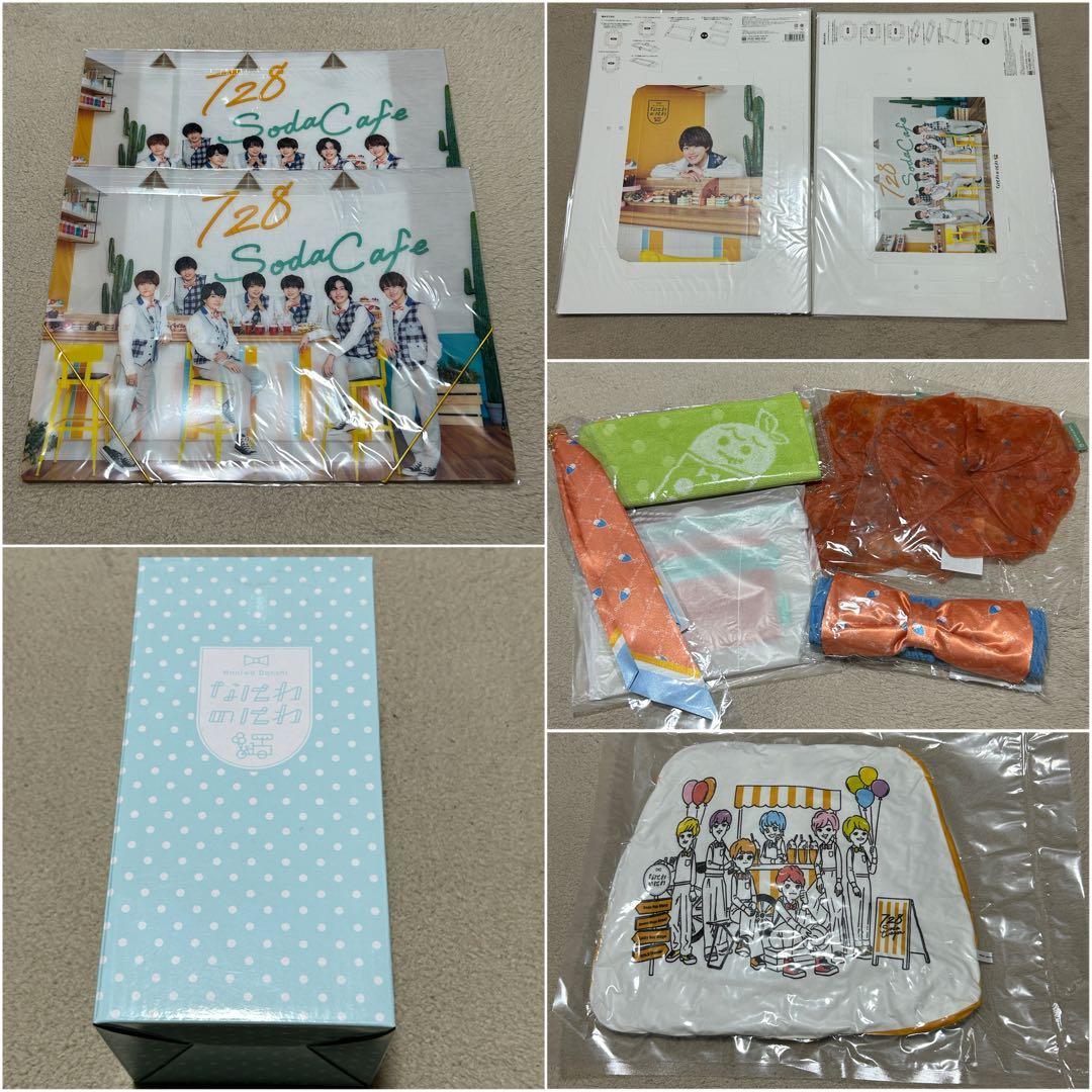 大幅値下げ❗️】なにわのにわ グッズ まとめ売り 大橋和也