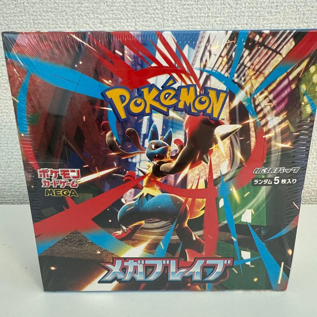 サノバウィッチ スリーブ 未開封 金銀 55枚 キャラスリ こもわた遙華