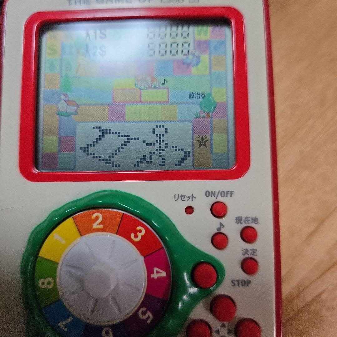 タカラ 液晶携帯人生ゲーム - メルカリ