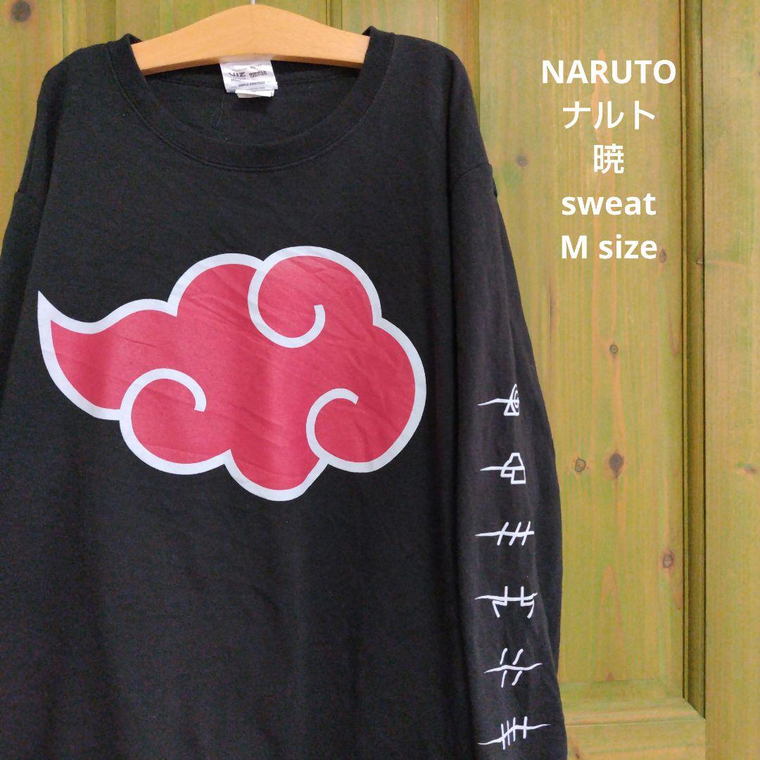 真作】矢野南景/宍道湖風景図/魚売の図/山水人物図/ 【原画】杉野