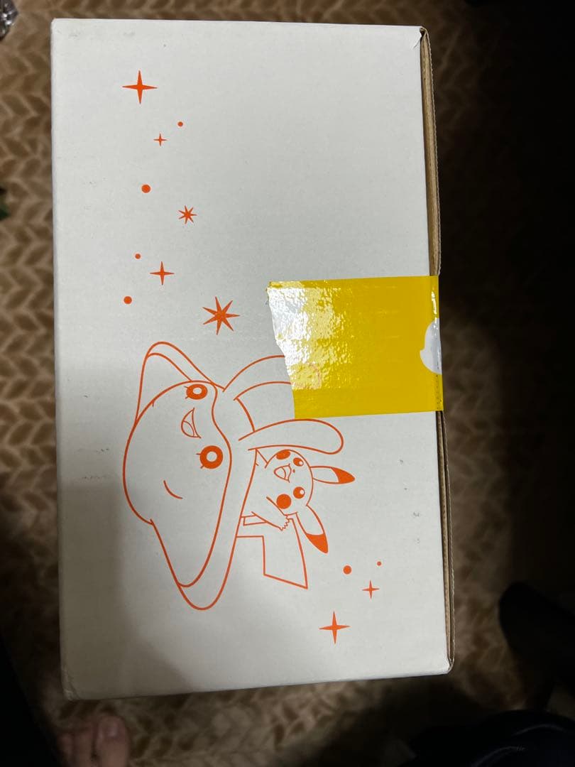 25th anniversary ゴールデンボックス（完全未開封）