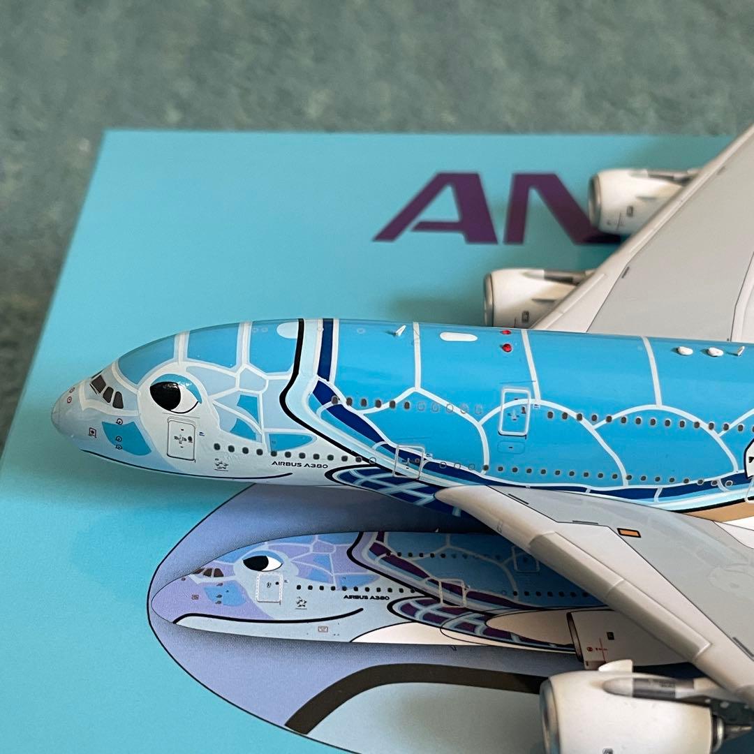 訳あり ANA フライングホヌ 1号機 A380-800 JA381A av