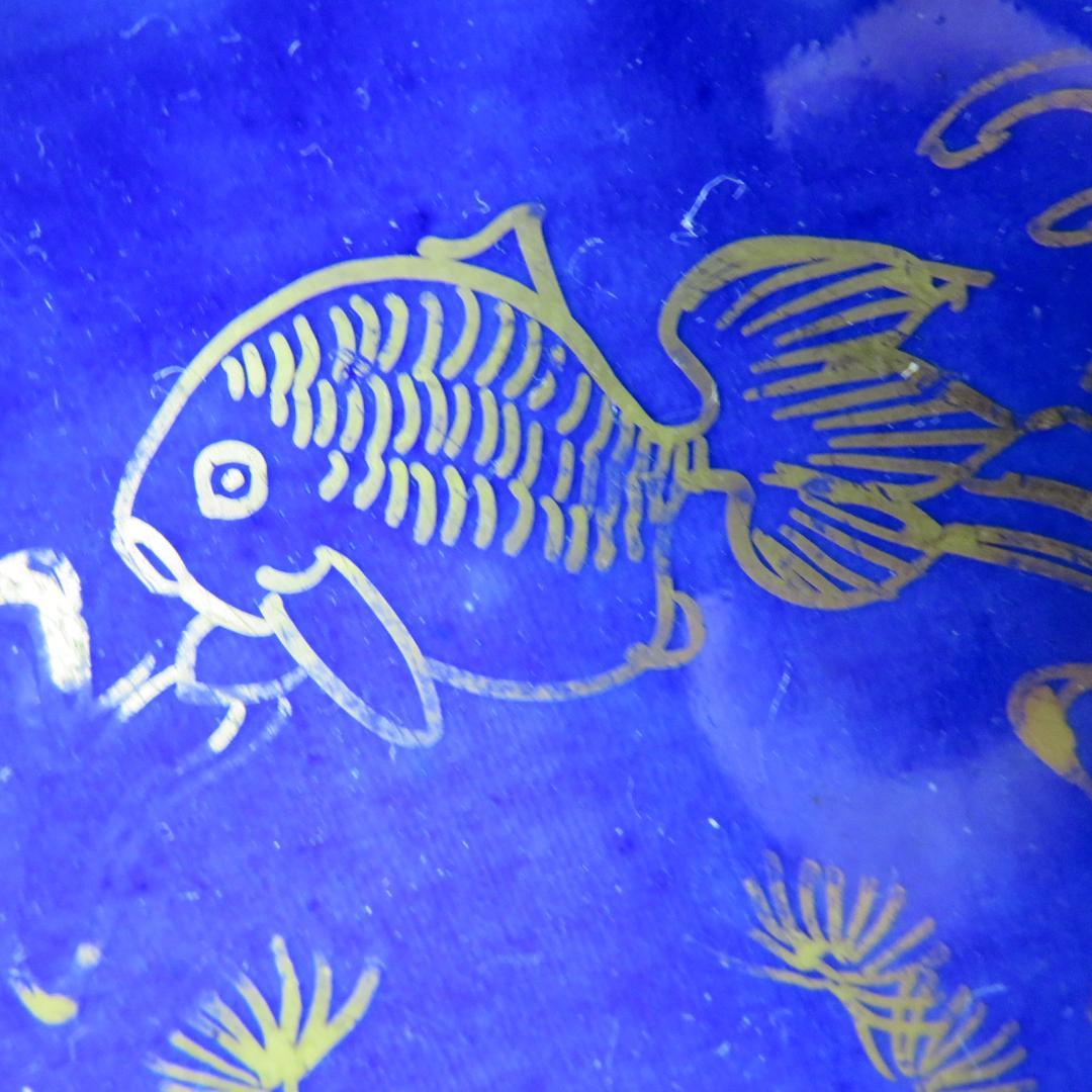 なます皿 4枚 金魚 歪み 金彩 江戸 古伊万里 瑠璃釉